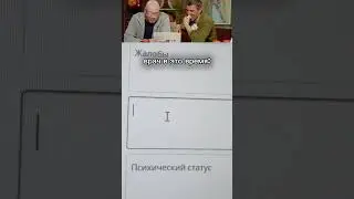 ЗАСМЕЯЛСЯ - ПОДПИСАЛСЯ! Ч.104😅 ПОПРОБУЙ НЕ СМЕЯТЬСЯ!