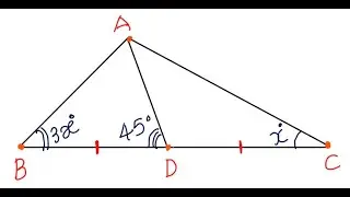 Trigonometry : Law of sines - Find the value of x