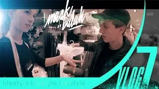 ИЩЕМ ТРУСИКИ С РАЗРЕЗОМ. РАЗДЕЛАСЬ НА УЛИЦЕ.  СТИЛЬ ТУСА. СВЕТА ЯКОВЛЕВА