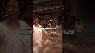 THE OWNER TURNED OFF THE WATER🤣🤣🤣|TITLE: KUNG FU SHOWDOWN| 