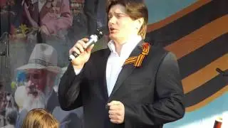 Игорь Милюков - "Смуглянка" (День Победы в Обнинске, 2014)