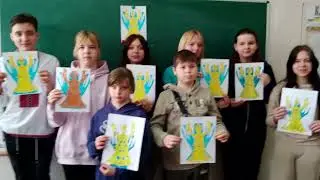 Кам'янський заклад освіти