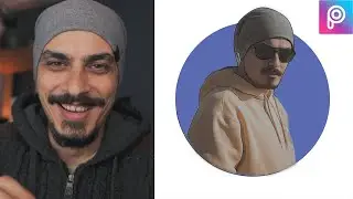 Instagram İçin Profil Fotoğrafı Yapımı (PicsArt)