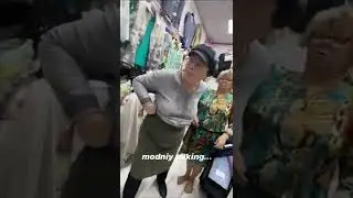 Писк Моды 😅