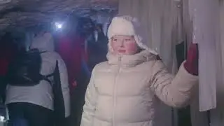 Экскурсия "Ледовое царство"
