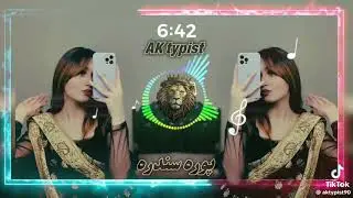 Shah Farooq Pashto Song|| pashto song pashto tappey