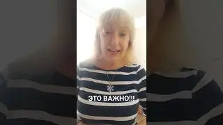 ПЕРВАЯ ПОЛОВИНА ОКТЯБРЯ 2023-напряженный период!#гороскоп#shorts