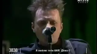 Агата Кристи - Премии Муз ТВ, 2006 год