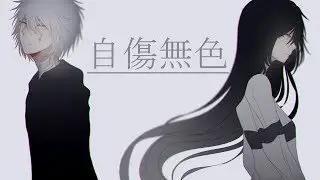 Self-Inflicted Achromatic |PMV| OC - backstory