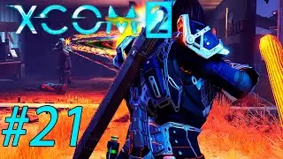 [XCOM2] прохождение легенда + терминатор #21 (Звезда рок 'н' ролла разносит врага в соло)