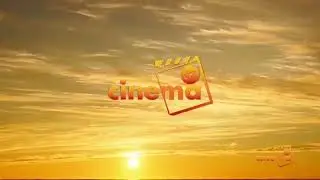 ebs cinema Ke Filem Alem 21 Aug 2022| ebs | ebs cinema | seifu on ebs