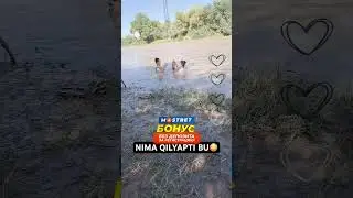 дахшатлар бизда 