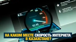 Главные новости 26.08.2024 г. | Новое время | Вечерний выпуск