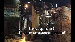 Перевернули Патрол и вытянули крышу и стойки лебедками. Экономия 100 тыс на ремонте )
