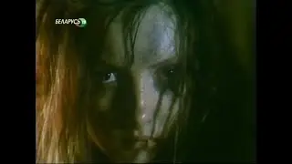 Аз воздам (1/2). (1993). Советское Кино