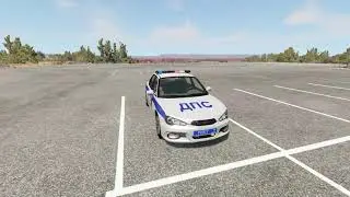 Russian Siren Demo