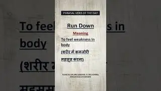 Phrasal verbs | learn english | phrasal verbs in english grammer 