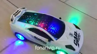Супер машинка