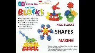 How to Make Shapes kids building blocks Tricks