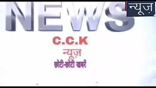 शहडोल अतिरिक्त पुलिस अधीक्षक श्री मुकेश कुमार वैश्यजी द्वारा   को शह व बुढार मे