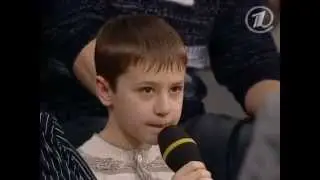 Программа 