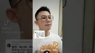马S落地行，留得青山在