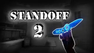 ИГРАЮ В СТАНДОФФ 2!? ОБЕЩАНЫЙ РОЛИК! #gameplay #fun #bugs #геймплей #приколы #смешно #standoff2