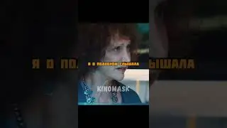 Этот вид исчез с лица Земли более 2 млн лет назад😨 #shorts #фильм #film