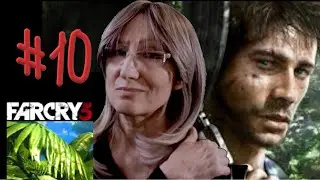 #10 стрим Far Cry 3 /Засада. Новое Испытание. Цитра /эротика/ Чернильное чудище. Расплата/Фар Край 3