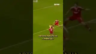 Покера Аршавина 