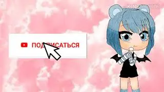 #НаКонкурсБизешки