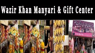 Advertisement Video | Wazir Khan Manyari & Gift Center | Dadyal A.k