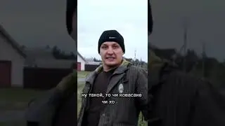 Сериал «Лёха» (полная версия на канале Олег Щербак в ютуб) #щербак #леха #юмор#село #сериал #мото