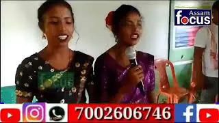 গোলাঘাটৰ আমগুৰি মধ্য ইংৰাজী বিদ্যালয়ত শিক্ষক দিৱস পালনঃ