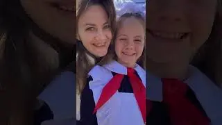 2 сентября 2024 г.