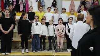«Մխիթար Սեբաստացի» կրթահամալիր  քոլեջի երգչախմբերը:Համերգը կրում է «Շնորհալու շնորհալիներ» խորագիրը,