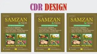 coreldraw design.in. corel x7