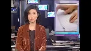 Fairchild News feature on LNG Studios 3D scanning technology 10.02.2014