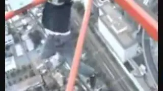 Психи.