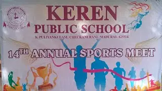 keren public 14th  annual sports day
