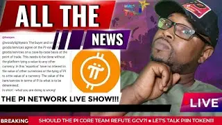 Should the Pi Core Team Refute Pi GCV? - Discuss! ■ Let's Talk More About Piin Token ■ THE LIVE SHOW