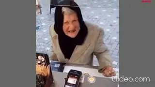 КОФЕ ДЛЯ БАБУШКИ