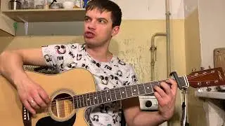 convolk – ​whatever it takes аккорды на гитаре табы