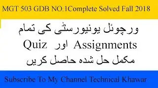 MGT 503 GDB No.1 Complete Solution Fall 2018