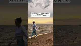 #приколы #юмор #татумастер #тренды #переписка