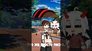 YouTube Shorts Gacha Life