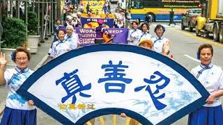 正見網 - 正見天音《世人醒》（之二）