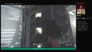 Ошибка начинаем заного