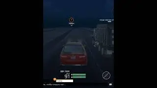 Grand Criminal online