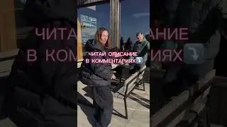 10.10.2024: Дата Активной Энергии, читай описание в комментариях...